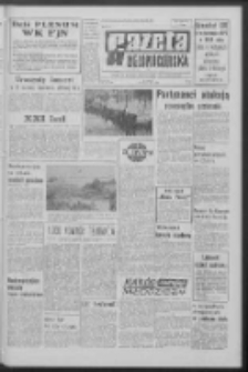Gazeta Zielonogórska : organ KW Polskiej Zjednoczonej Partii Robotniczej R. XV Nr 38 (15 lutego 1966). - Wyd. A
