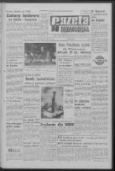 Gazeta Zielonogórska : organ KW Polskiej Zjednoczonej Partii Robotniczej R. XV Nr 40 (17 lutego 1966). - Wyd. A