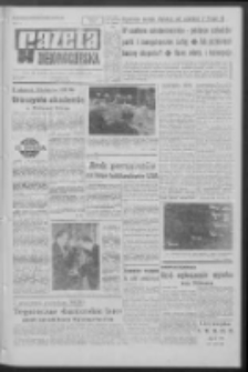 Gazeta Zielonogórska : organ KW Polskiej Zjednoczonej Partii Robotniczej R. XV Nr 43 (21 lutego 1966). - Wyd. A