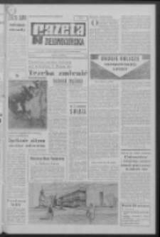 Gazeta Zielonogórska : organ KW Polskiej Zjednoczonej Partii Robotniczej R. XV Nr 48 (26/27 lutego 1966). - [Wyd. A]