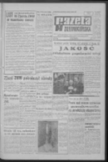 Gazeta Zielonogórska : organ KW Polskiej Zjednoczonej Partii Robotniczej R. XV Nr 49 (28 lutego 1966). - Wyd. A