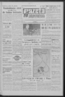 Gazeta Zielonogórska : organ KW Polskiej Zjednoczonej Partii Robotniczej R. XV Nr 52 (3 marca 1966). - Wyd. A