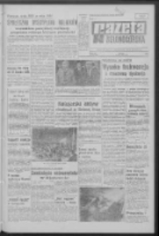 Gazeta Zielonogórska : organ KW Polskiej Zjednoczonej Partii Robotniczej R. XV Nr 53 (4 marca 1966). - Wyd. A