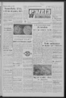 Gazeta Zielonogórska : organ KW Polskiej Zjednoczonej Partii Robotniczej R. XV Nr 55 (7 marca 1966). - Wyd. A