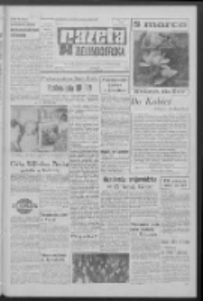 Gazeta Zielonogórska : organ KW Polskiej Zjednoczonej Partii Robotniczej R. XV Nr 56 (8 marca 1966). - Wyd. A