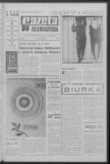 Gazeta Zielonogórska : organ KW Polskiej Zjednoczonej Partii Robotniczej R. XV Nr 60 (12/13 marca 1966). - [Wyd. A]