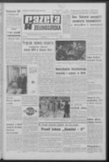 Gazeta Zielonogórska : organ KW Polskiej Zjednoczonej Partii Robotniczej R. XV Nr 62 (15 marca 1966). - Wyd. A