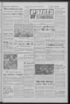 Gazeta Zielonog&oacute;rska : organ KW Polskiej Zjednoczonej Partii Robotniczej R. XV Nr 70 (24 marca 1966). - Wyd. A
