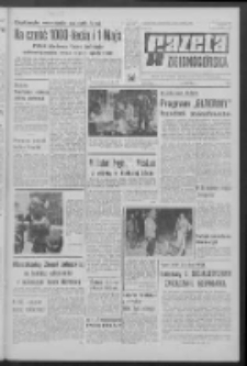 Gazeta Zielonogórska : organ KW Polskiej Zjednoczonej Partii Robotniczej R. XV Nr 71 (25 marca 1966). - Wyd. A