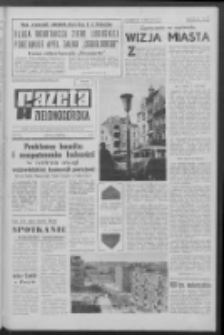Gazeta Zielonog&oacute;rska : organ KW Polskiej Zjednoczonej Partii Robotniczej R. XV Nr 72 (26/27 marca 1966). - [Wyd. A]