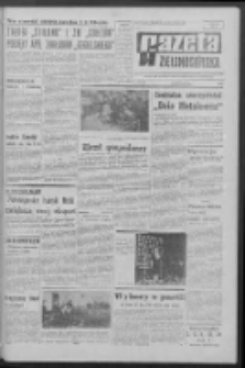 Gazeta Zielonogórska : organ KW Polskiej Zjednoczonej Partii Robotniczej R. XV Nr 73 (28 marca 1966). - Wyd. A