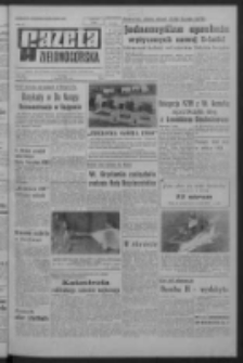 Gazeta Zielonogórska : organ KW Polskiej Zjednoczonej Partii Robotniczej R. XV Nr 83 (8 kwietnia 1966). - Wyd. A