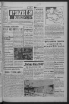 Gazeta Zielonogórska : organ KW Polskiej Zjednoczonej Partii Robotniczej R. XV Nr 86 (13 kwietnia 1966). - Wyd. A