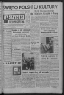 Gazeta Zielonogórska : organ KW Polskiej Zjednoczonej Partii Robotniczej R. XV Nr 103 (3 maja 1966). - Wyd. A