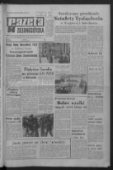 Gazeta Zielonogórska : organ KW Polskiej Zjednoczonej Partii Robotniczej R. XV Nr 106 (6 maja 1966). - Wyd. A