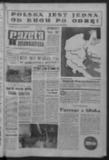 Gazeta Zielonogórska : organ KW Polskiej Zjednoczonej Partii Robotniczej R. XV Nr 107 (7/8 kwietnia [właśc. maja] 1966). - [Wyd. A]