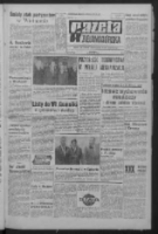 Gazeta Zielonogórska : organ KW Polskiej Zjednoczonej Partii Robotniczej R. XV Nr 111 (12 maja 1966). - Wyd. A