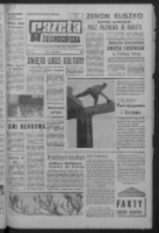 Gazeta Zielonogórska : organ KW Polskiej Zjednoczonej Partii Robotniczej R. XV Nr 113 (14/15 maja 1966). - [Wyd. A]