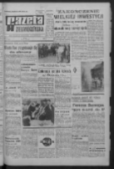 Gazeta Zielonogórska : organ KW Polskiej Zjednoczonej Partii Robotniczej R. XV Nr 116 (18 maja 1966). - Wyd. A
