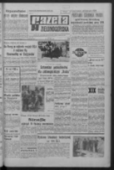 Gazeta Zielonogórska : organ KW Polskiej Zjednoczonej Partii Robotniczej R. XV Nr 122 (25 maja 1966). - Wyd. A
