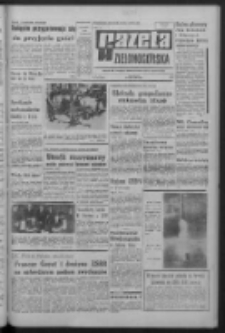 Gazeta Zielonogórska : organ KW Polskiej Zjednoczonej Partii Robotniczej R. XV Nr 123 (26 maja 1966). - Wyd. A