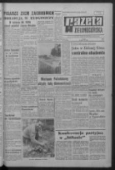 Gazeta Zielonogórska : organ KW Polskiej Zjednoczonej Partii Robotniczej R. XV Nr 124 (27 maja 1966). - Wyd. A