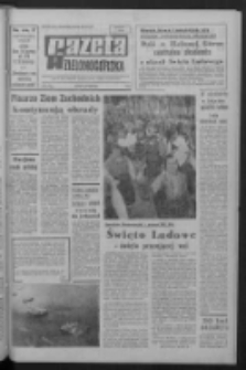 Gazeta Zielonogórska : organ KW Polskiej Zjednoczonej Partii Robotniczej R. XV Nr 125 (28/29 maja 1966). - [Wyd. A]