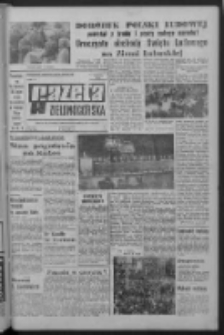 Gazeta Zielonogórska : organ KW Polskiej Zjednoczonej Partii Robotniczej R. XV Nr 126 (30 maja 1966). - Wyd. A