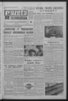 Gazeta Zielonogórska : organ KW Polskiej Zjednoczonej Partii Robotniczej R. XV Nr 130 (3 czerwca 1966). - Wyd. A