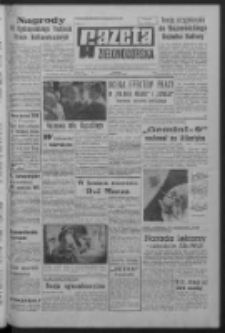 Gazeta Zielonog&oacute;rska : organ KW Polskiej Zjednoczonej Partii Robotniczej R. XV Nr 133 (7 czerwca 1966). - Wyd. A