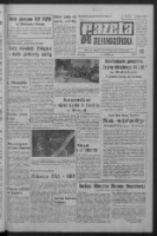 Gazeta Zielonogórska : organ KW Polskiej Zjednoczonej Partii Robotniczej R. XV Nr 136 (10 czerwca 1966). - Wyd. A