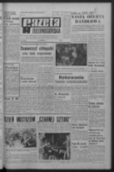Gazeta Zielonogórska : organ KW Polskiej Zjednoczonej Partii Robotniczej R. XV Nr 139 (14 czerwca 1966). - Wyd. A