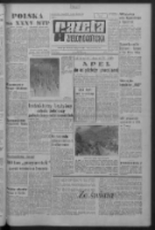 Gazeta Zielonogórska : organ KW Polskiej Zjednoczonej Partii Robotniczej R. XV Nr 140 (15 czerwca 1966). - Wyd. A