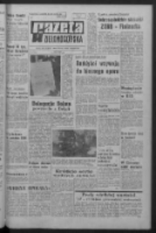 Gazeta Zielonogórska : organ KW Polskiej Zjednoczonej Partii Robotniczej R. XV Nr 141 (16 czerwca 1966). - Wyd. A