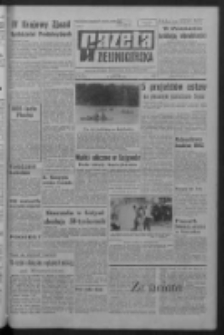 Gazeta Zielonogórska : organ KW Polskiej Zjednoczonej Partii Robotniczej R. XV Nr 142 (17 czerwca 1966). - Wyd. A