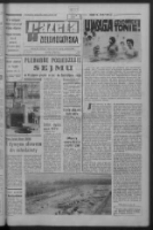 Gazeta Zielonogórska : organ KW Polskiej Zjednoczonej Partii Robotniczej R. XV Nr 143 (18/19 czerwca 1966). - [Wyd. A]