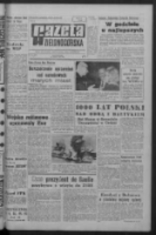 Gazeta Zielonogórska : organ KW Polskiej Zjednoczonej Partii Robotniczej R. XV Nr 144 (20 czerwca 1966). - Wyd. A