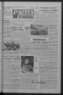 Gazeta Zielonogórska : organ KW Polskiej Zjednoczonej Partii Robotniczej R. XV Nr 148 (24 czerwca 1966). - Wyd. A