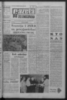 Gazeta Zielonogórska : organ KW Polskiej Zjednoczonej Partii Robotniczej R. XV Nr 149 (25/26 czerwca 1966). - [Wyd. A]