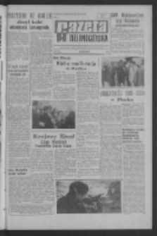 Gazeta Zielonogórska : organ KW Polskiej Zjednoczonej Partii Robotniczej R. XV Nr 150 (27 czerwca 1966). - Wyd. A