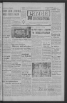 Gazeta Zielonogórska : organ KW Polskiej Zjednoczonej Partii Robotniczej R. XV Nr 152 (29 czerwca 1966). - Wyd. A