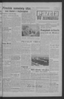 Gazeta Zielonogórska : organ KW Polskiej Zjednoczonej Partii Robotniczej R. XV Nr 153 (30 czerwca 1966). - Wyd. A
