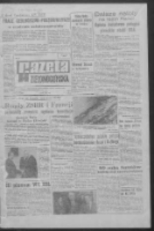 Gazeta Zielonogórska : organ KW Polskiej Zjednoczonej Partii Robotniczej R. XIV Nr 154 (1 lipca 1966). - Wyd. A