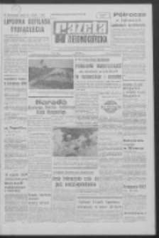 Gazeta Zielonogórska : organ KW Polskiej Zjednoczonej Partii Robotniczej R. XIV Nr 159 (7 lipca 1966). - Wyd. A