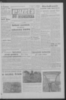 Gazeta Zielonogórska : organ KW Polskiej Zjednoczonej Partii Robotniczej R. XIV Nr 160 (8 lipca 1966). - Wyd. A