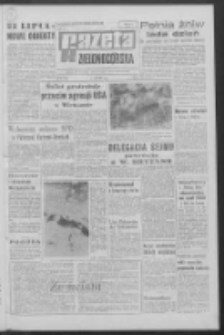 Gazeta Zielonogórska : organ KW Polskiej Zjednoczonej Partii Robotniczej R. XIV Nr 163 (12 lipca 1966). - Wyd. A