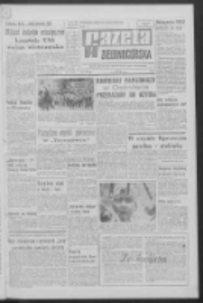 Gazeta Zielonogórska : organ KW Polskiej Zjednoczonej Partii Robotniczej R. XIV Nr 164 (13 lipca 1966). - Wyd. A