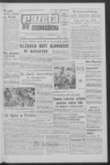 Gazeta Zielonogórska : organ KW Polskiej Zjednoczonej Partii Robotniczej R. XIV Nr 166 (15 lipca 1966). - Wyd. A