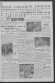 Gazeta Zielonogórska : organ KW Polskiej Zjednoczonej Partii Robotniczej R. XIV Nr 168 (18 lipca 1966). - Wyd. A