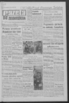 Gazeta Zielonogórska : organ KW Polskiej Zjednoczonej Partii Robotniczej R. XIV Nr 169 (19 lipca 1966). - Wyd. A